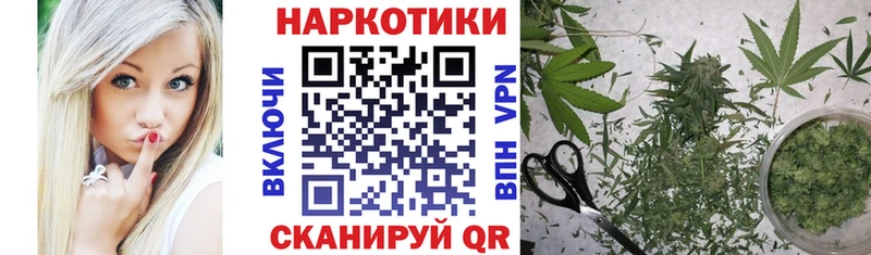 Наркошоп Новоузенск ГЕРОИН  Меф мяу мяу  ГАШ  Канабис  Alpha-PVP 