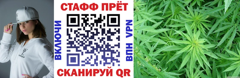 ГАШ Новоузенск