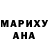Метадон VHQ Curt Tuckfield