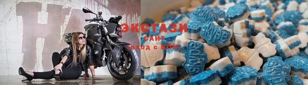дистиллят марихуана Богданович