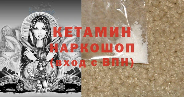 индика Богородск