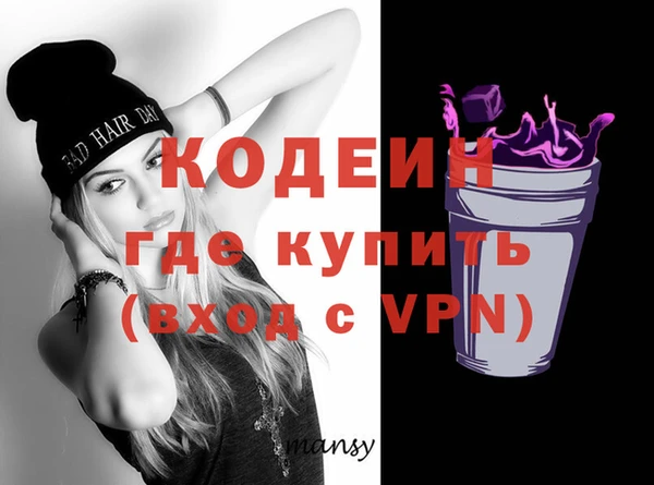 apvp Богородицк