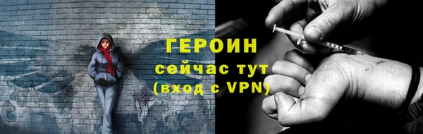 apvp Богородицк