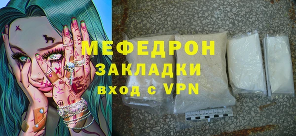apvp Богородицк