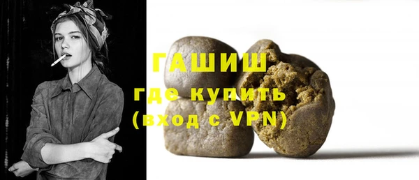 apvp Богородицк