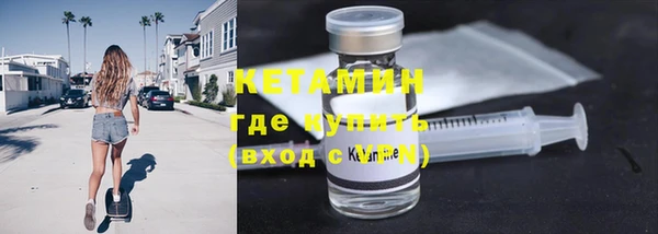 дистиллят марихуана Богданович