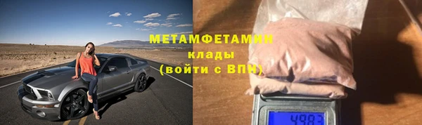 дистиллят марихуана Богданович