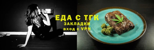 кокс Покачи