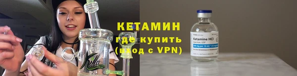 дистиллят марихуана Богданович