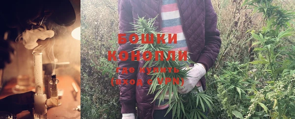 дистиллят марихуана Богданович