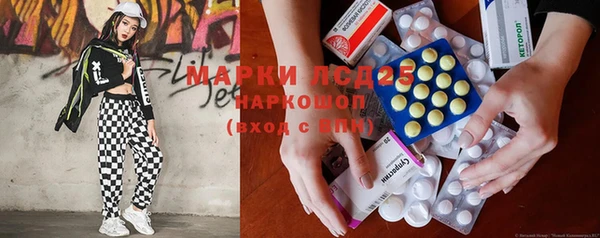 apvp Богородицк