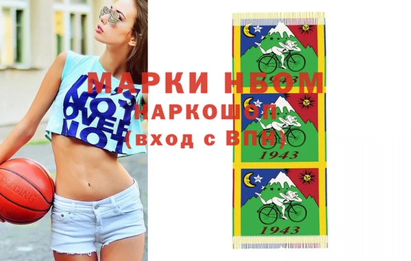 apvp Богородицк