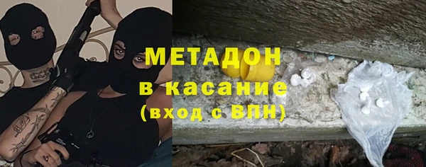 apvp Богородицк