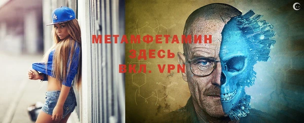 дистиллят марихуана Богданович
