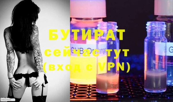 apvp Богородицк